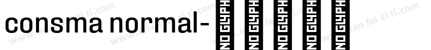 consma normal字体转换